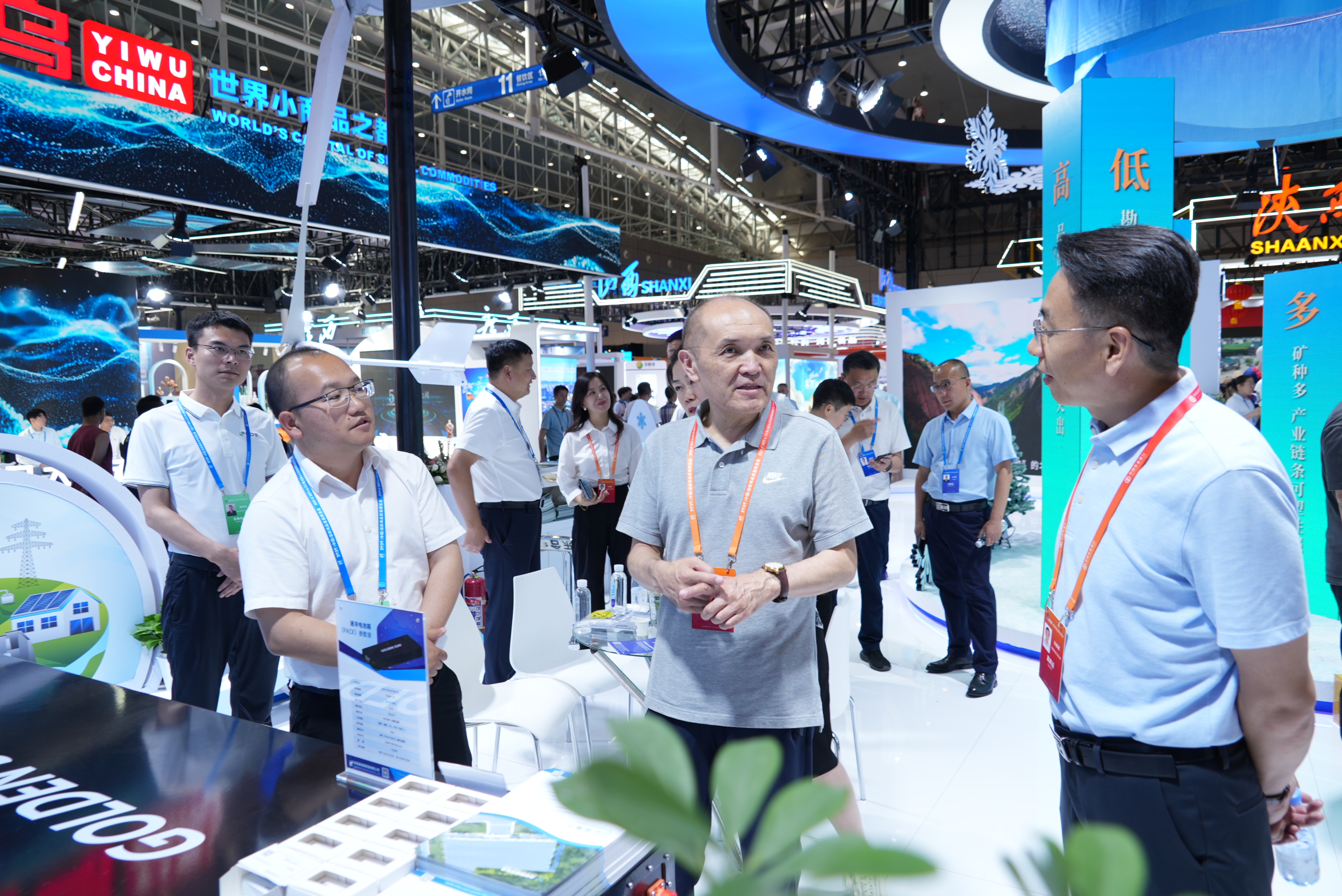 mmexport1750949838840