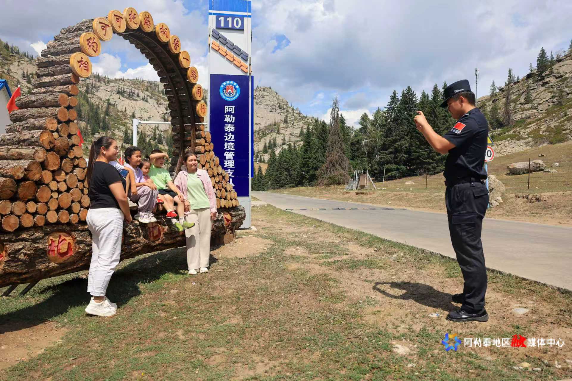 mmexport1754111195128