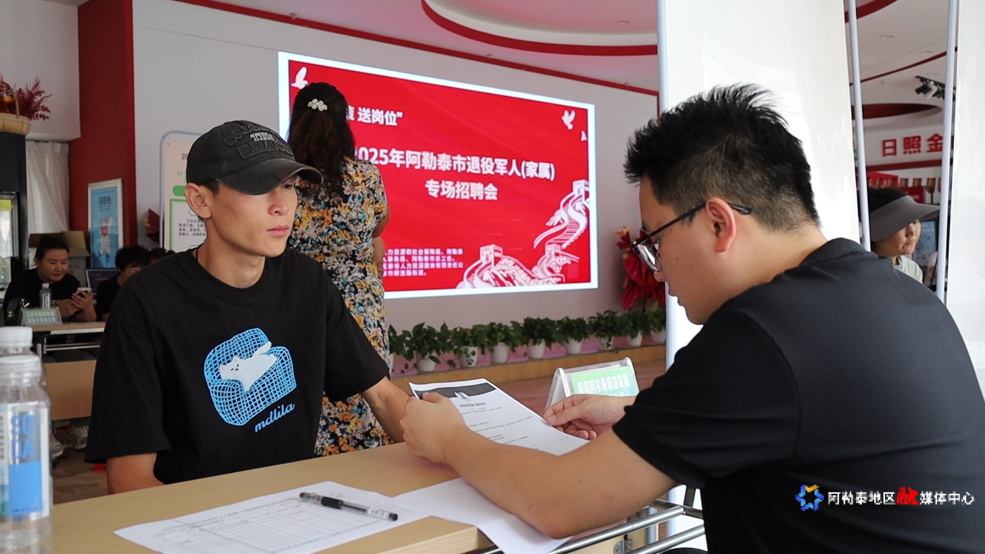 MVI_2300.MP4_snapshot_00.07.613