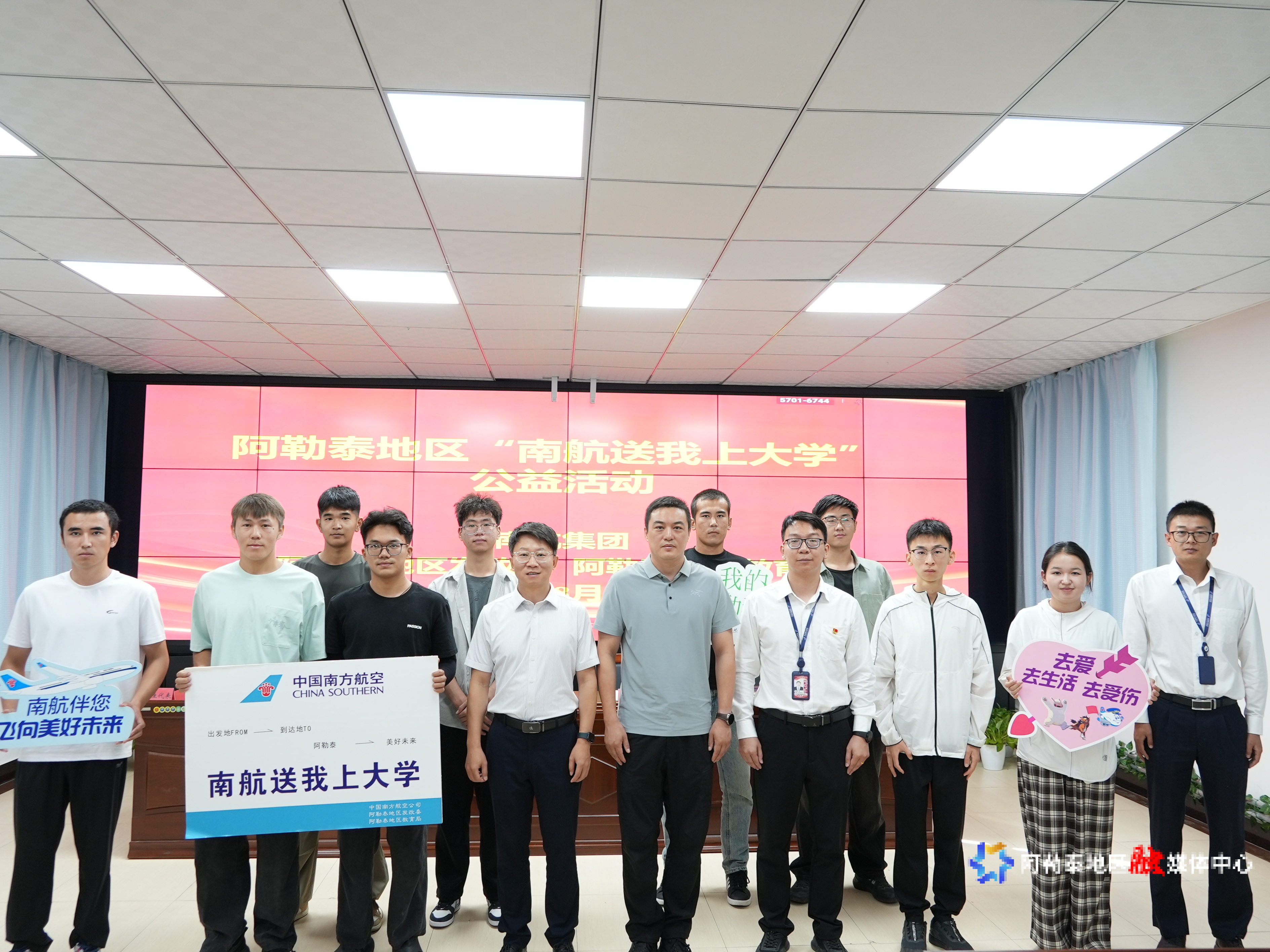 a6afbeb8391598ce01afc941c0aaaffa