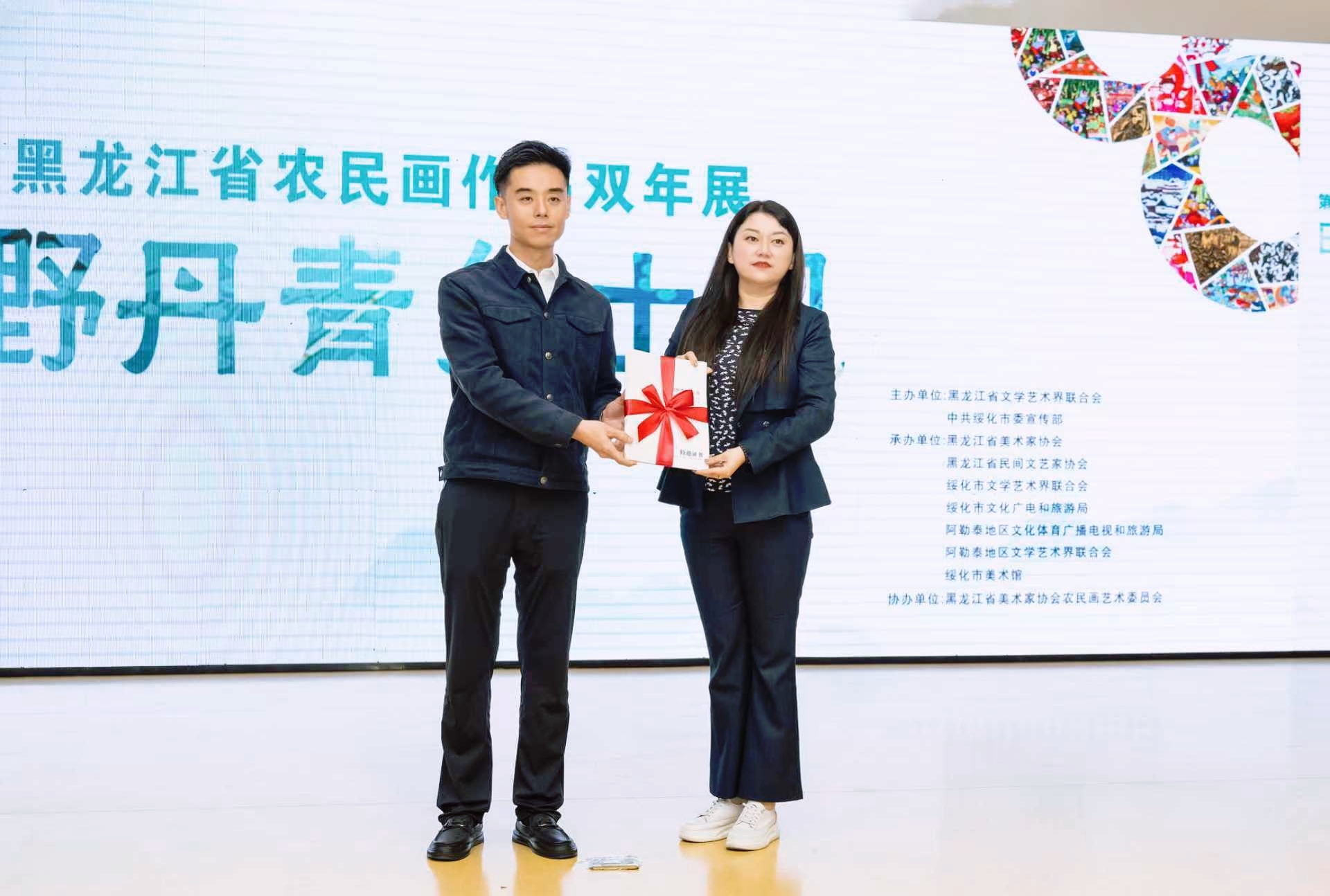 mmexport1758680723683