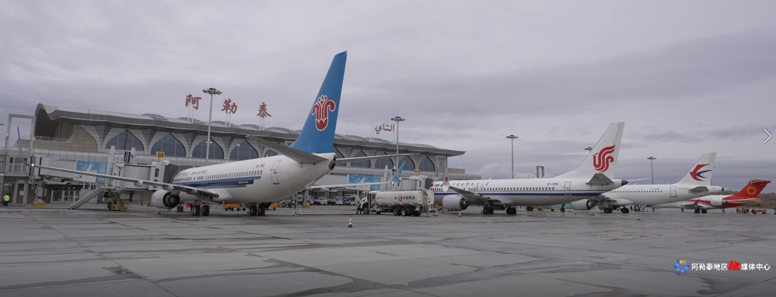 mmexport1765274156724