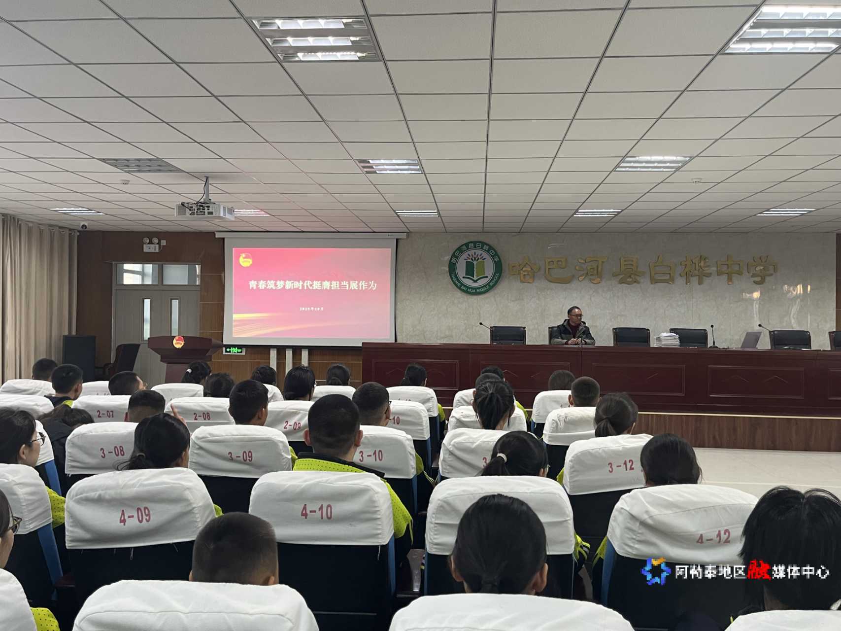 mmexport1767110272256