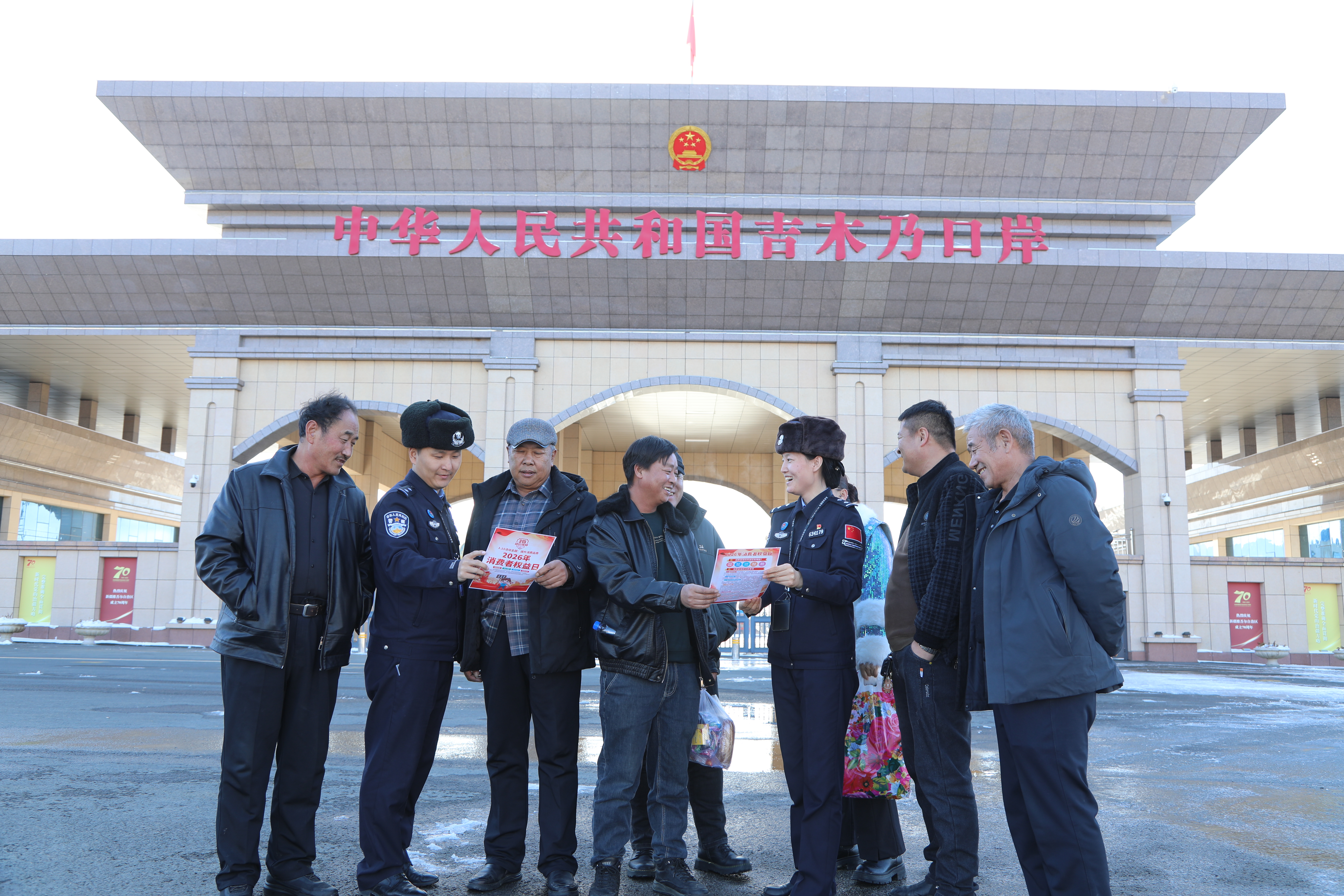 mmexport1773463407043