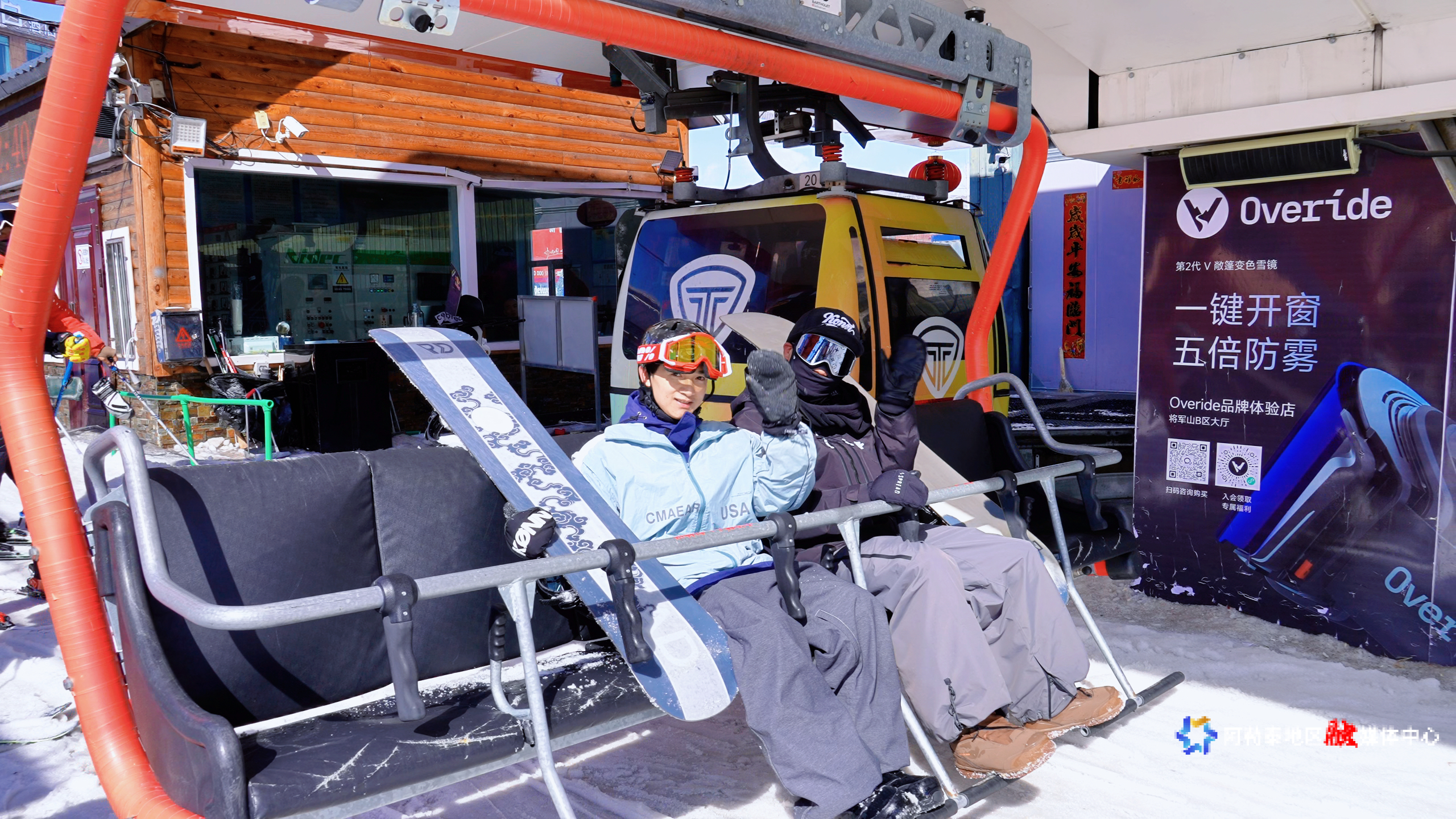 Image_1774052054460_153