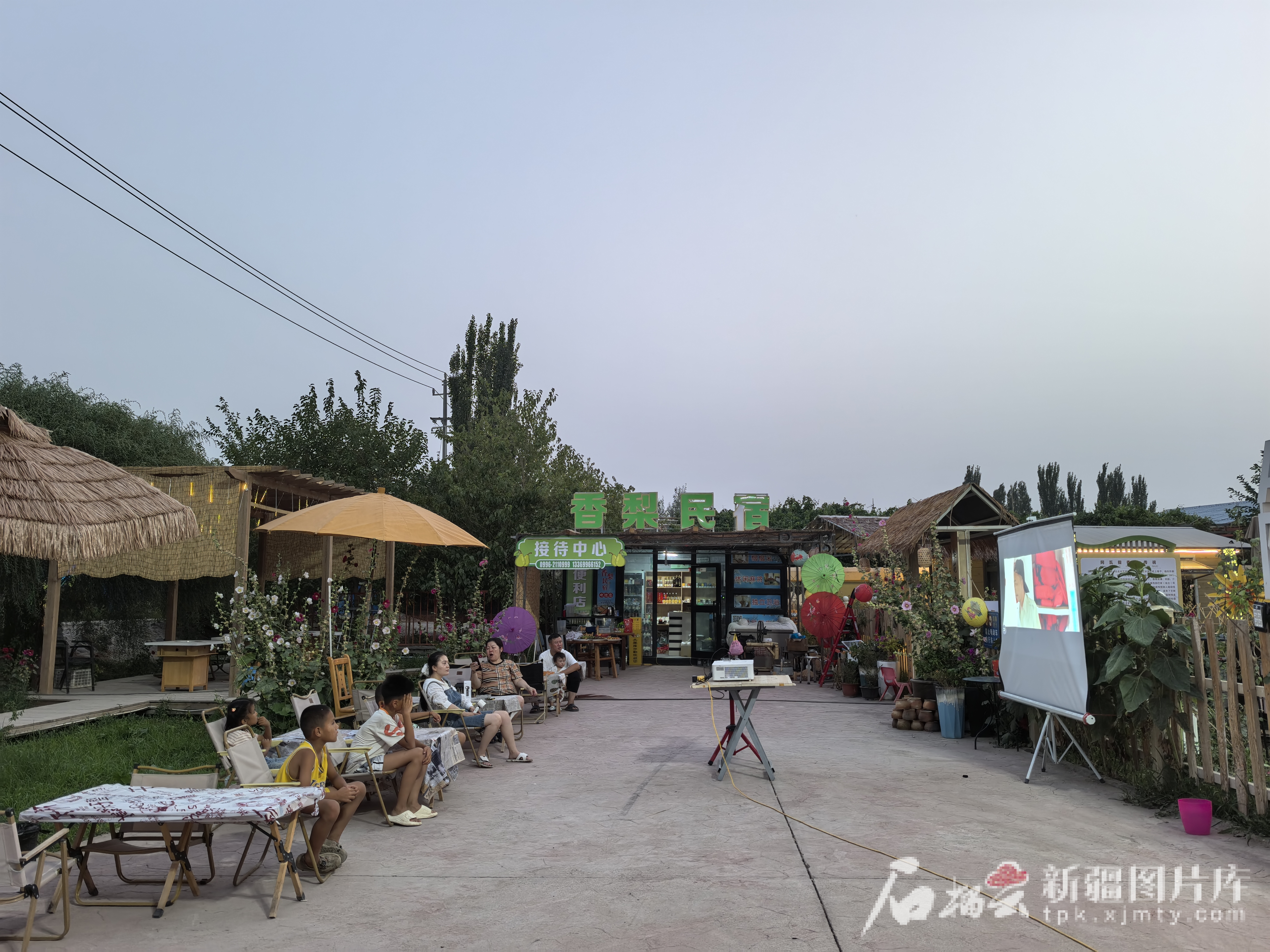 IMG_20250722_215051