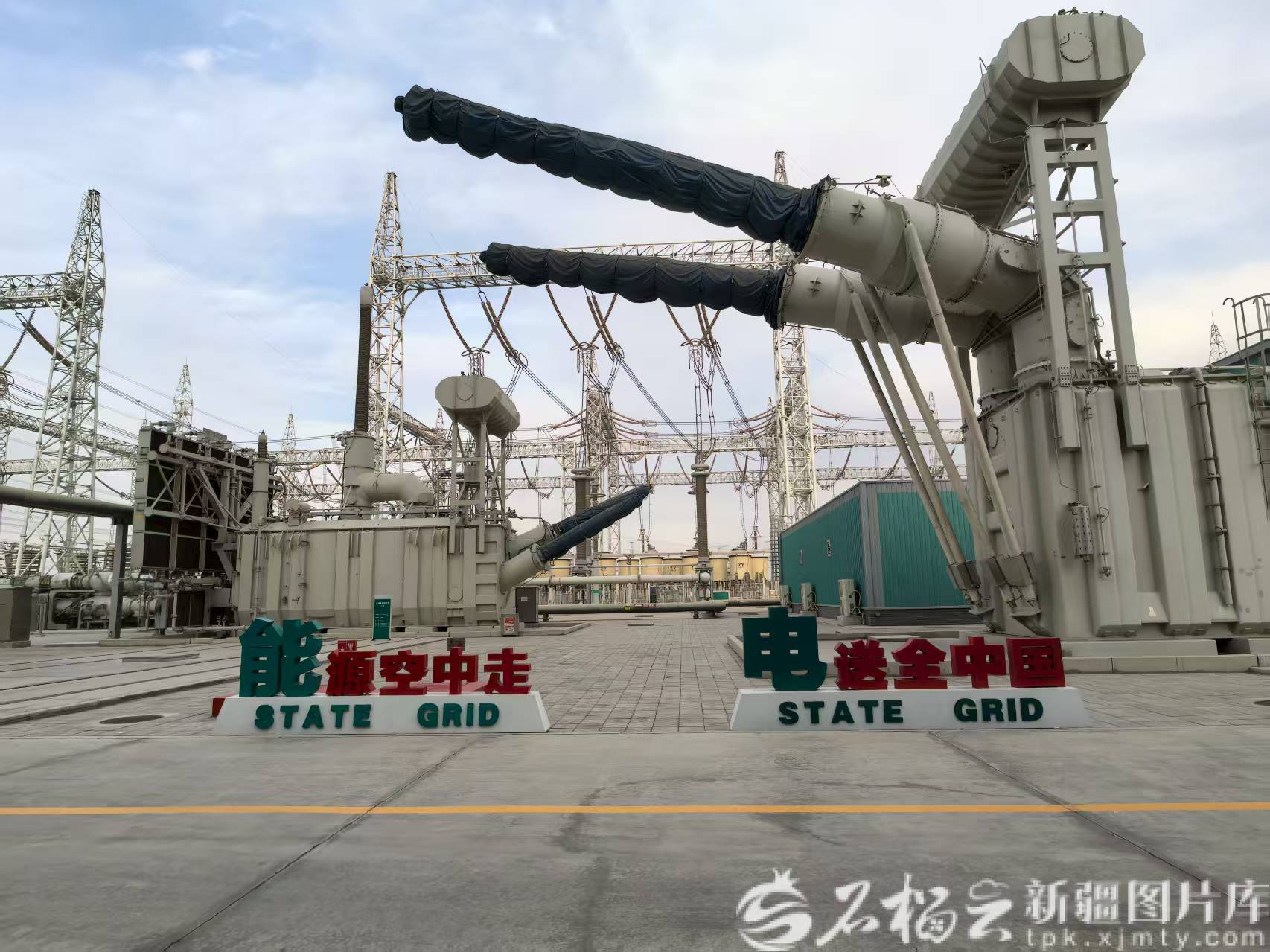 mmexport1757505154272